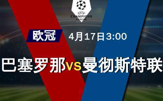 众多案